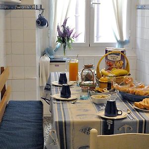 B&B Blue Home